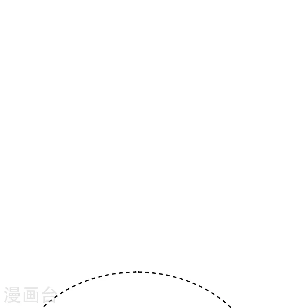 第460话 没有？ 第38页
