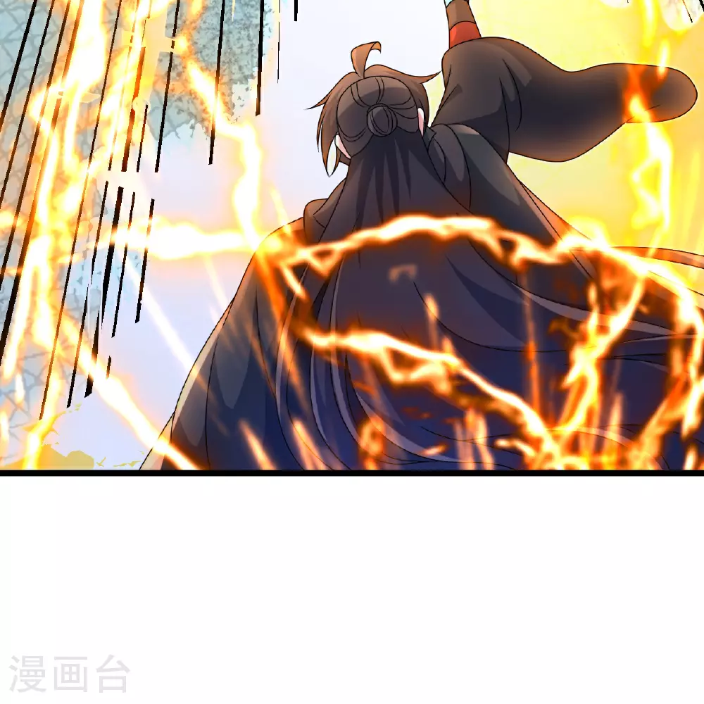 第463话 像，很像！ 第7页
