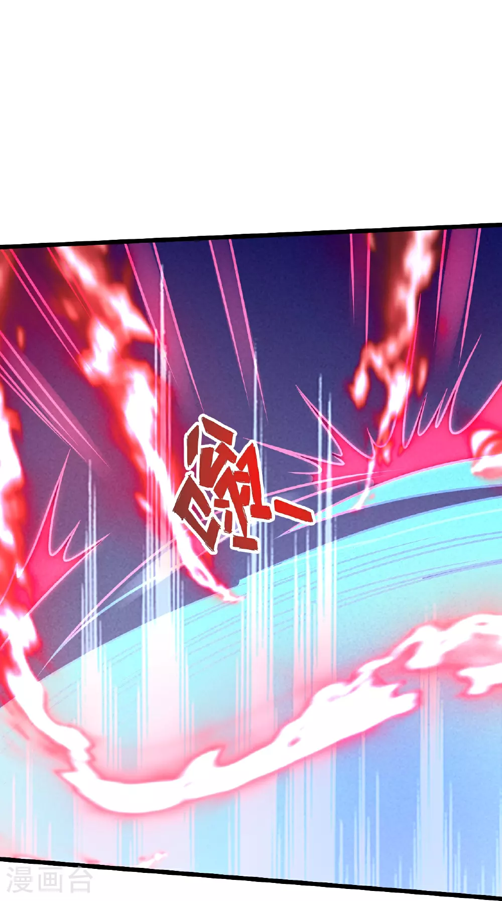 第463话 像，很像！ 第8页