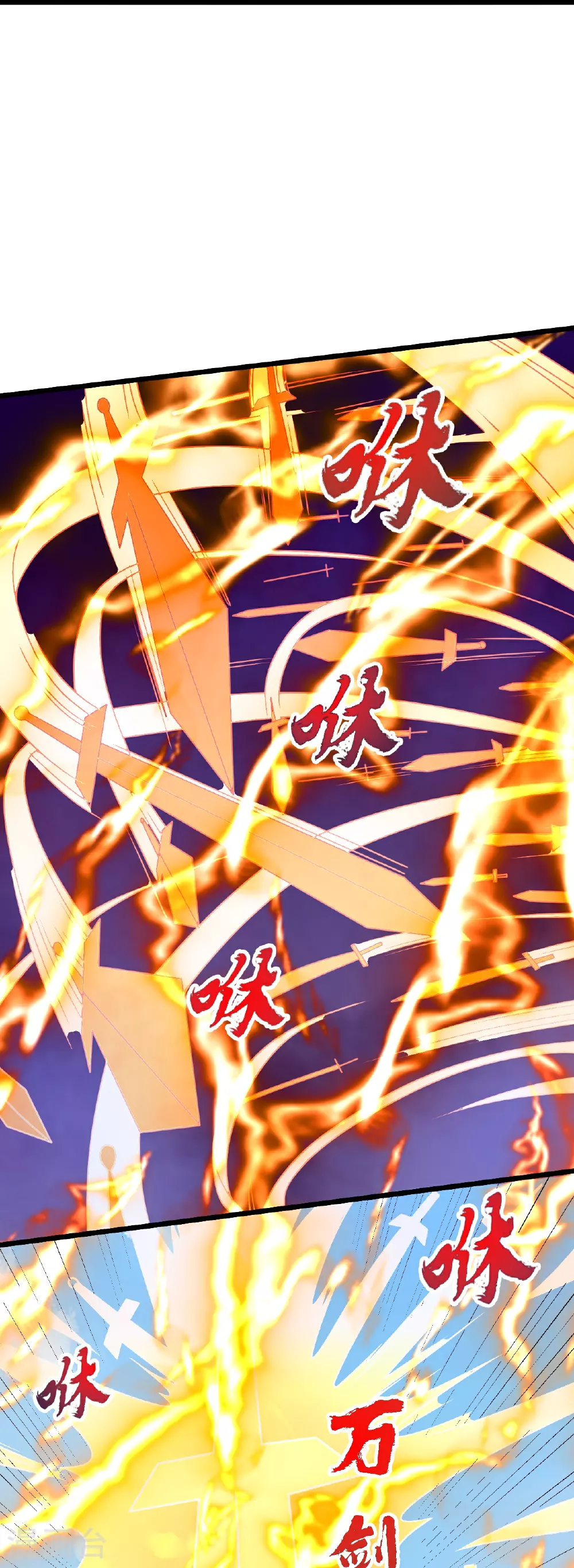 第463话 像，很像！ 第11页