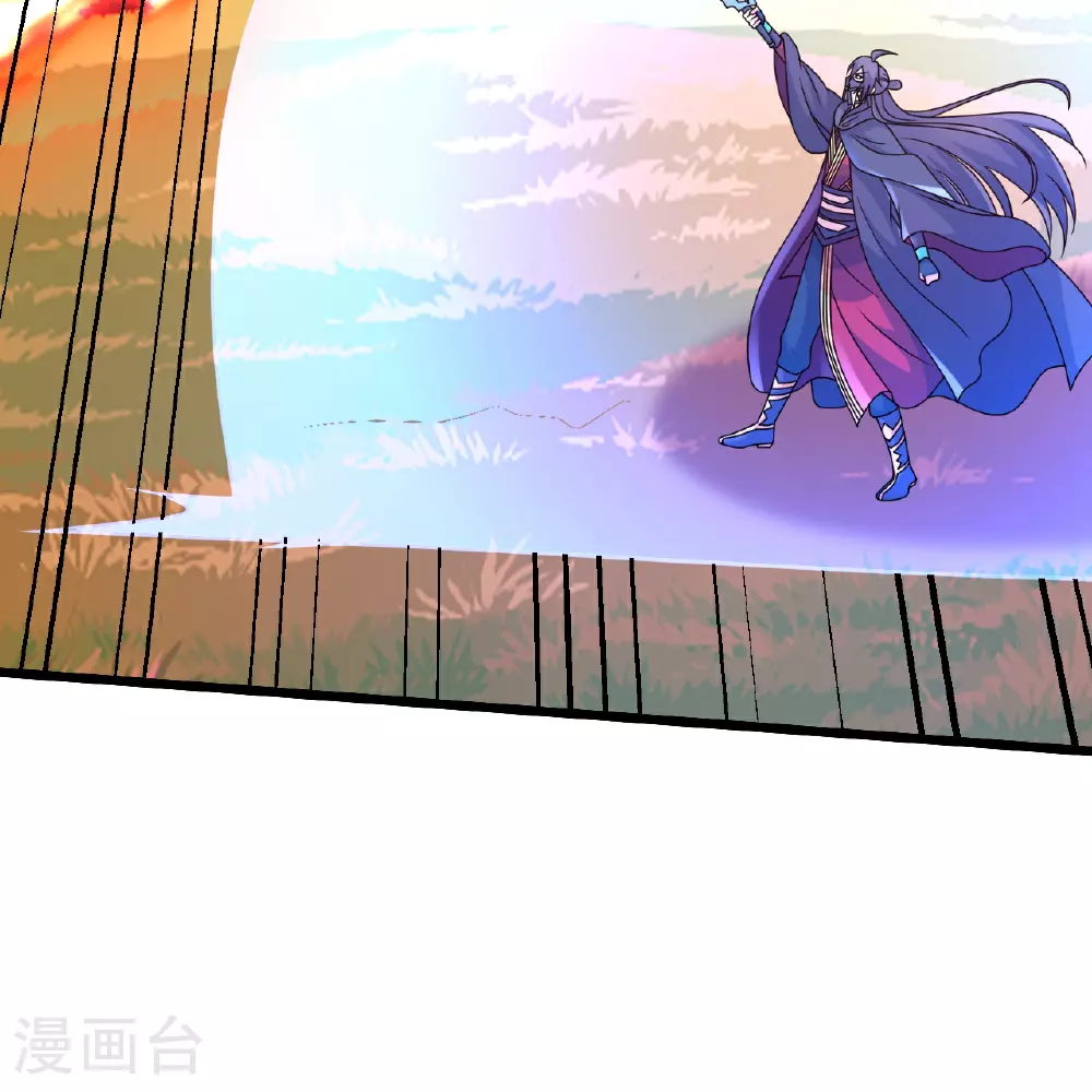 第463话 像，很像！ 第13页