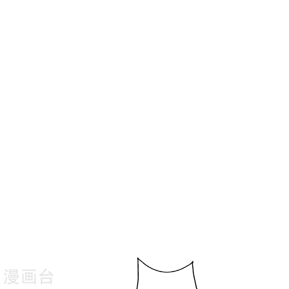 第463话 像，很像！ 第71页
