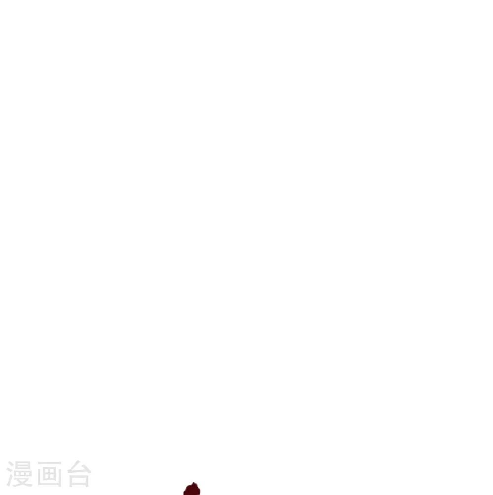 第464话 恶魔之力！ 第24页