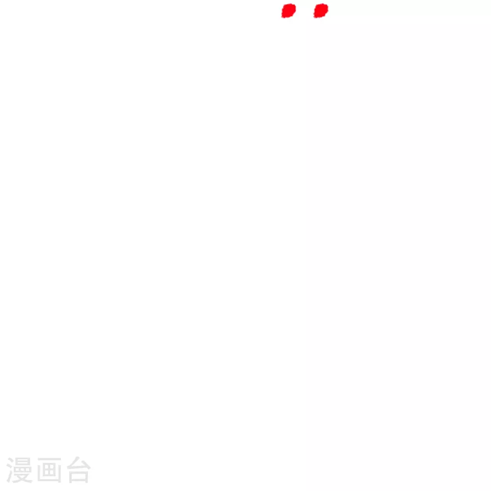 第464话 恶魔之力！ 第26页