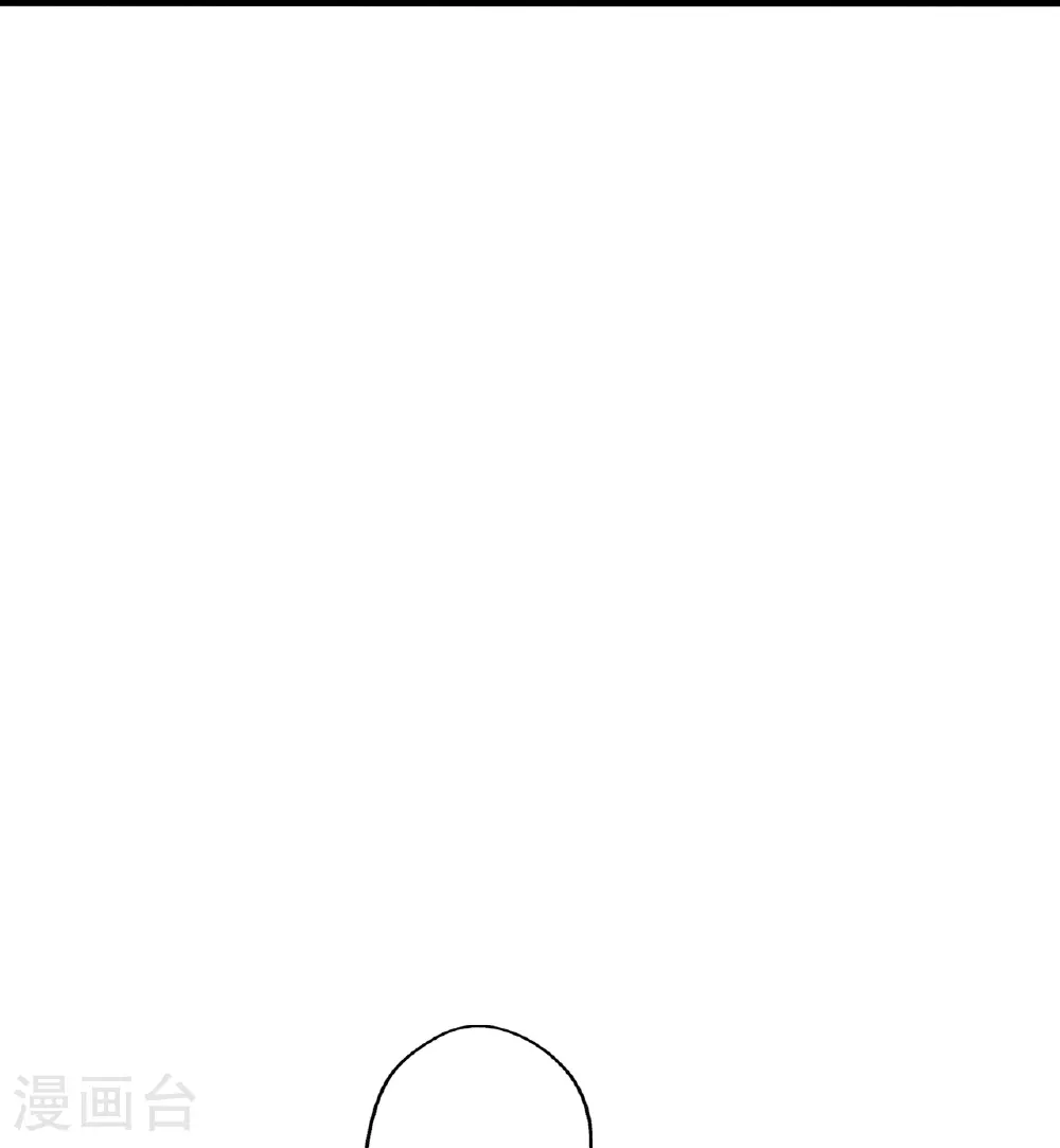 第464话 恶魔之力！ 第53页