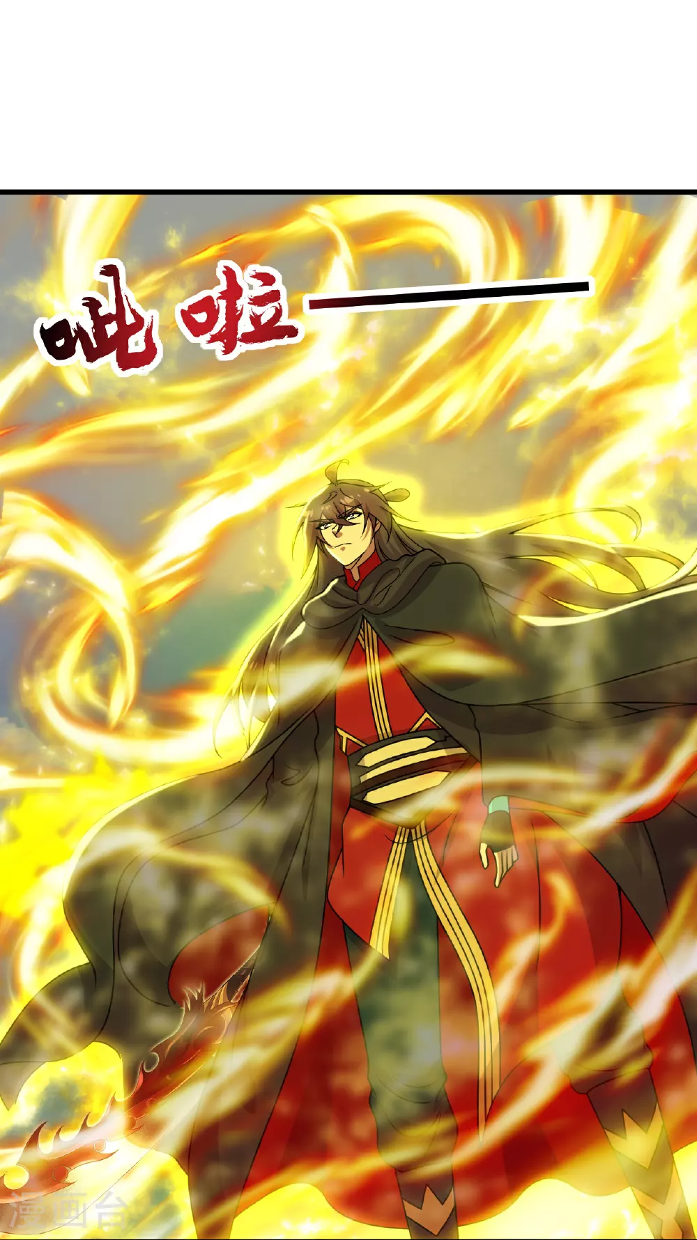 第464话 恶魔之力！ 第78页