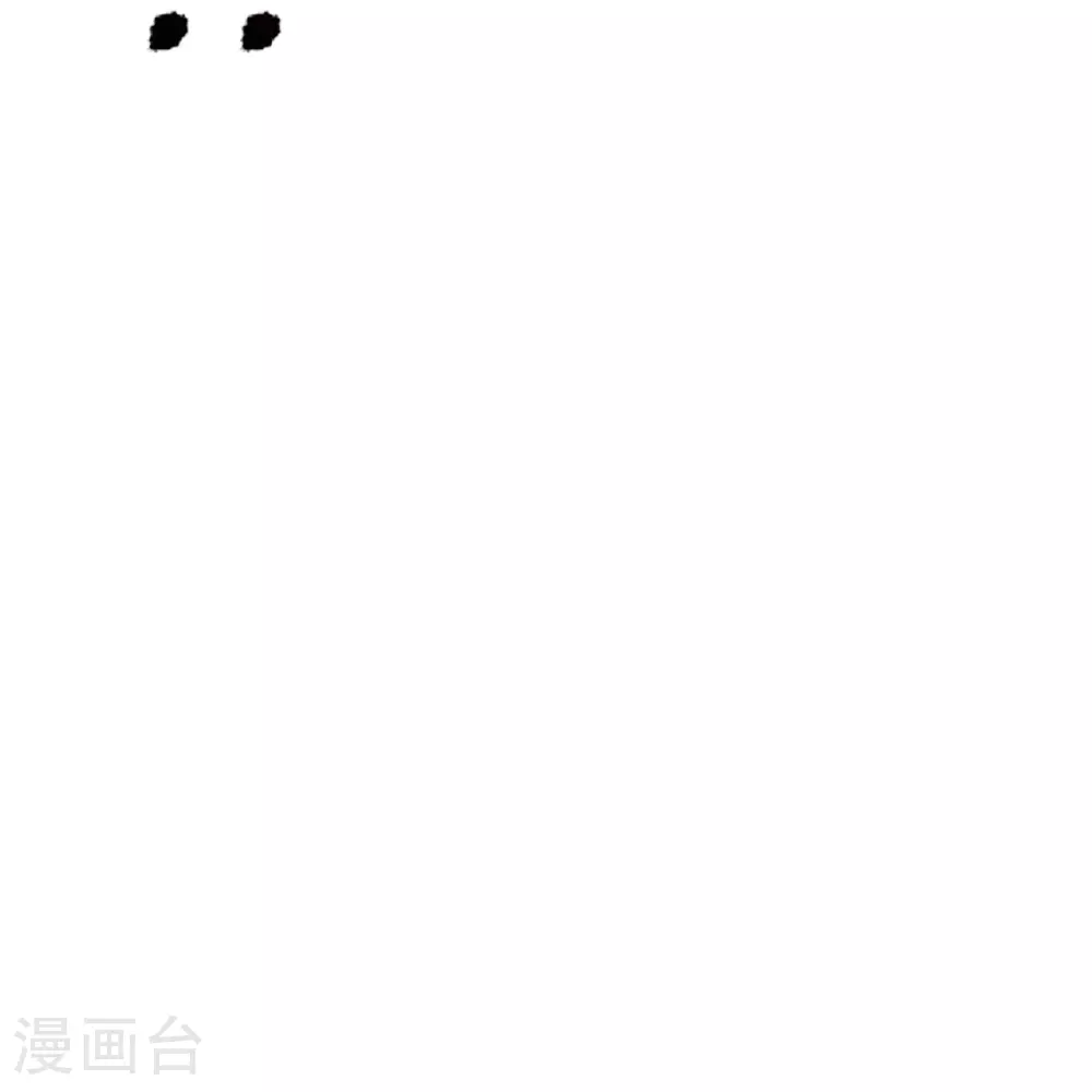 第464话 恶魔之力！ 第88页