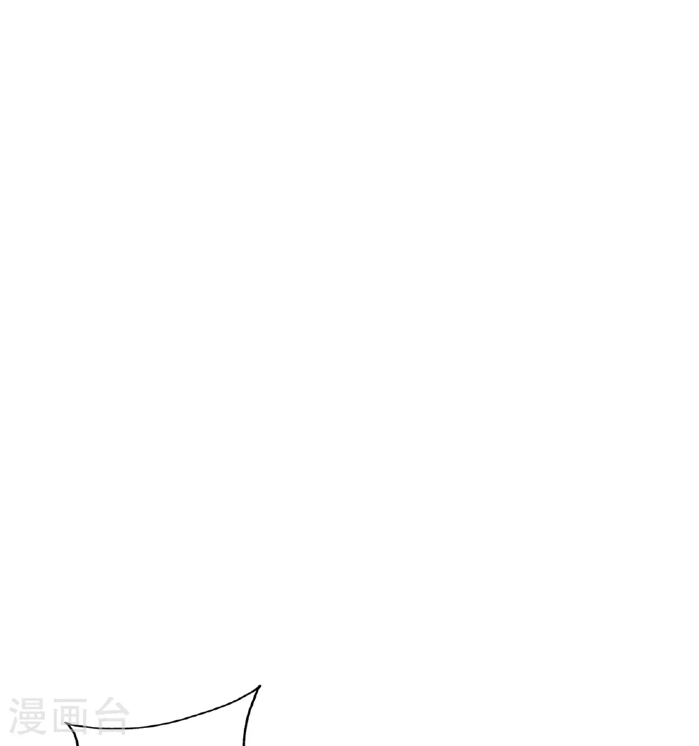 第464话 恶魔之力！ 第110页