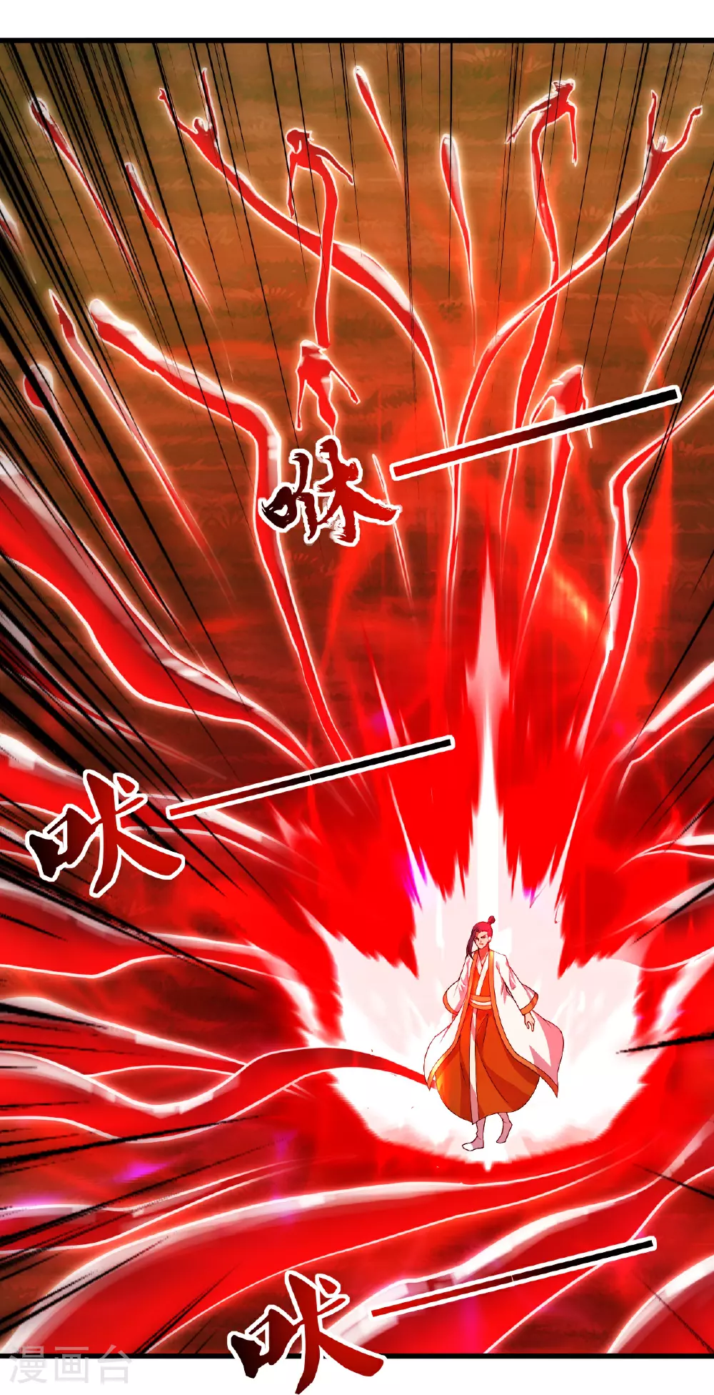 第464话 恶魔之力！ 第113页
