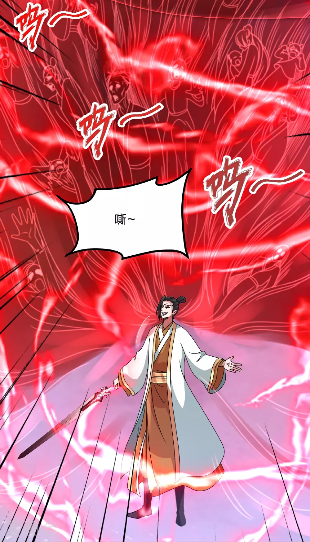 第465话 魔道对魔心！ 第19页