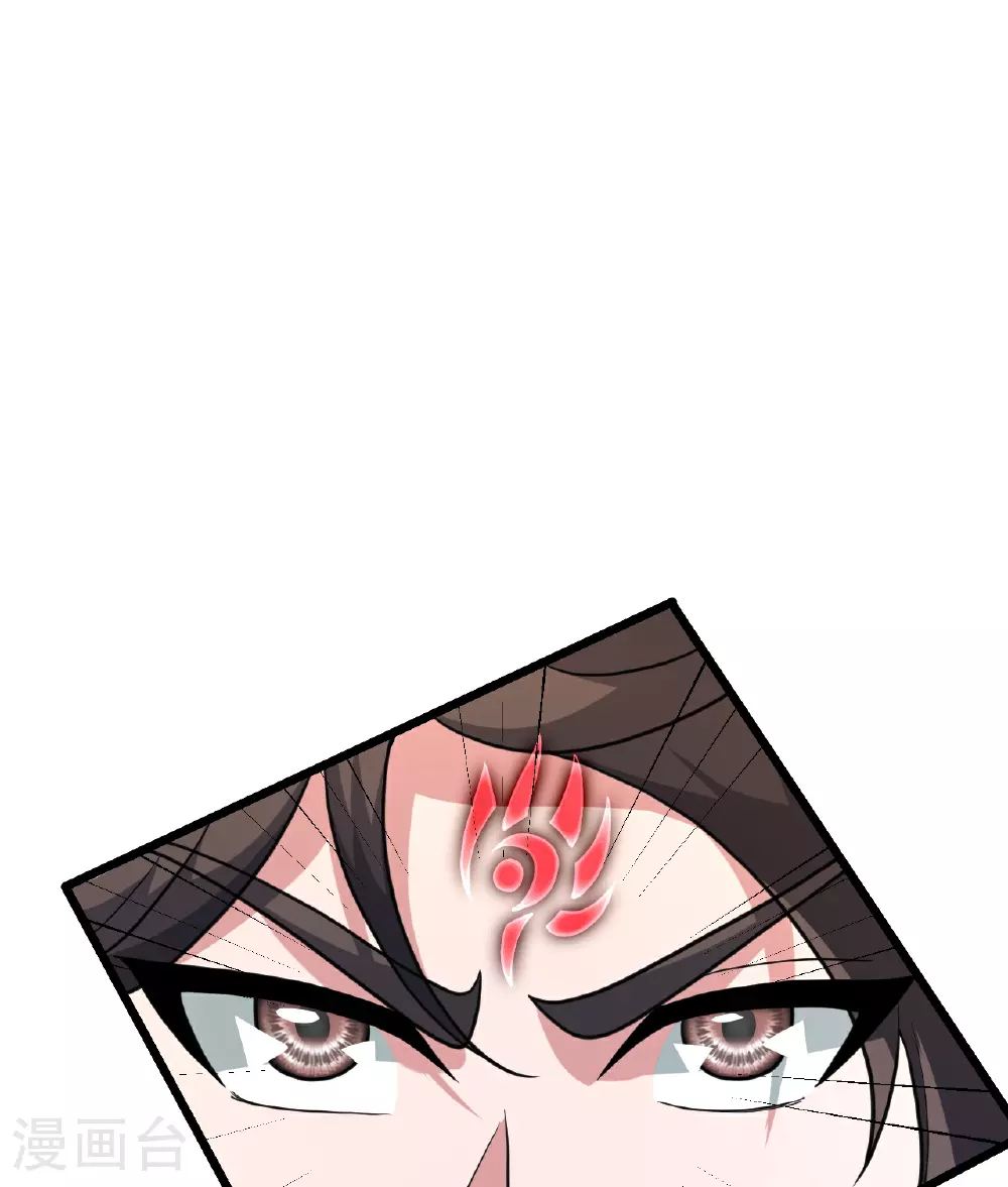 第465话 魔道对魔心！ 第22页