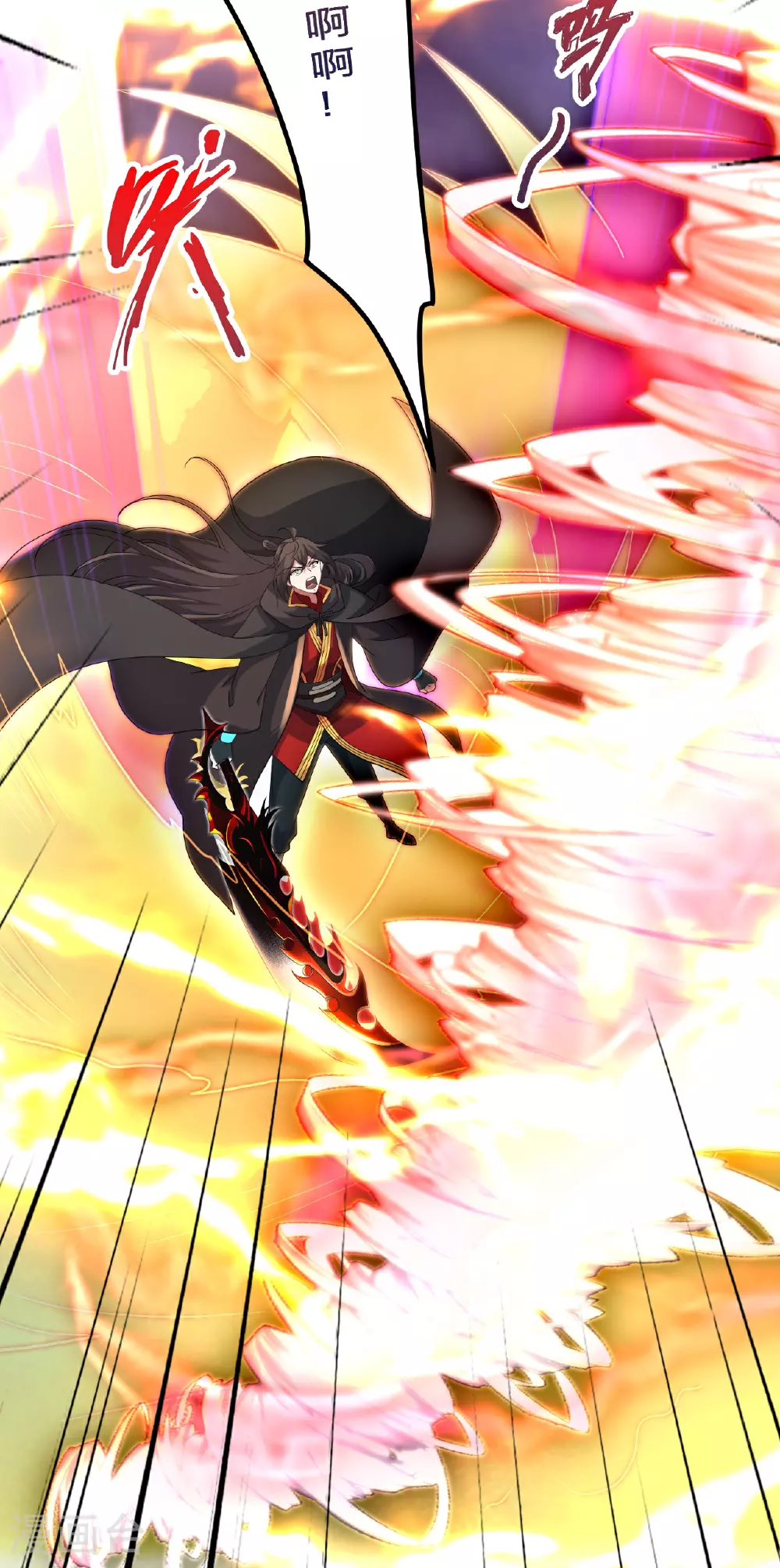 第465话 魔道对魔心！ 第24页