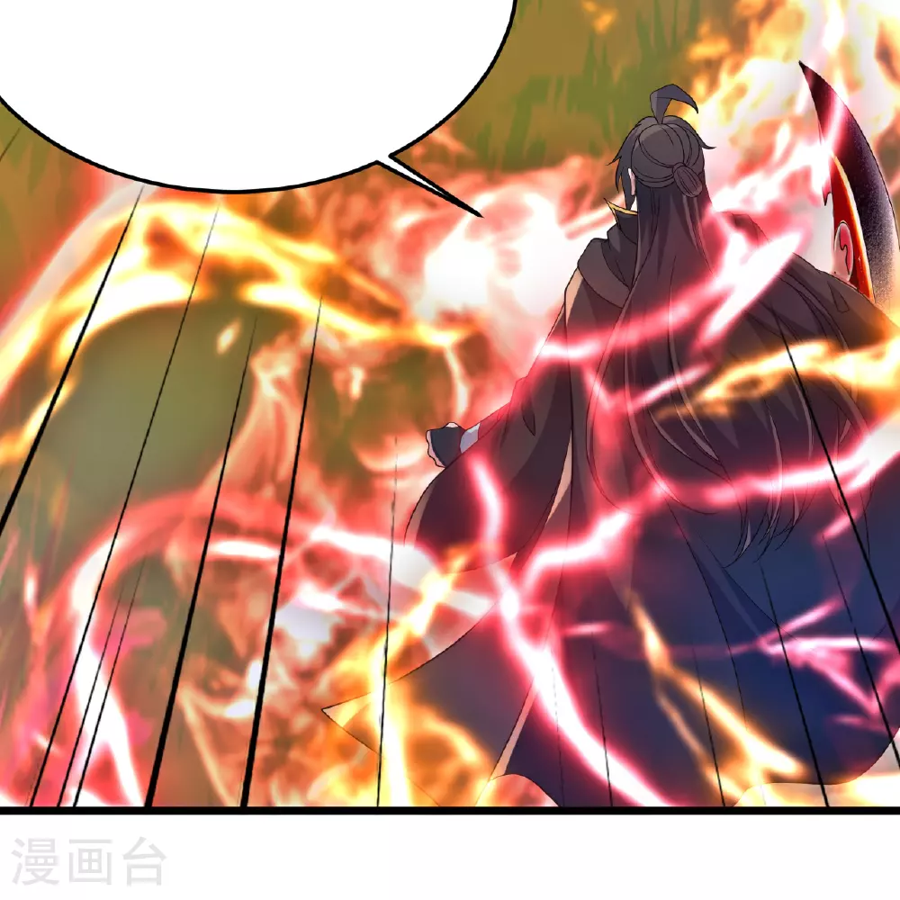 第465话 魔道对魔心！ 第29页