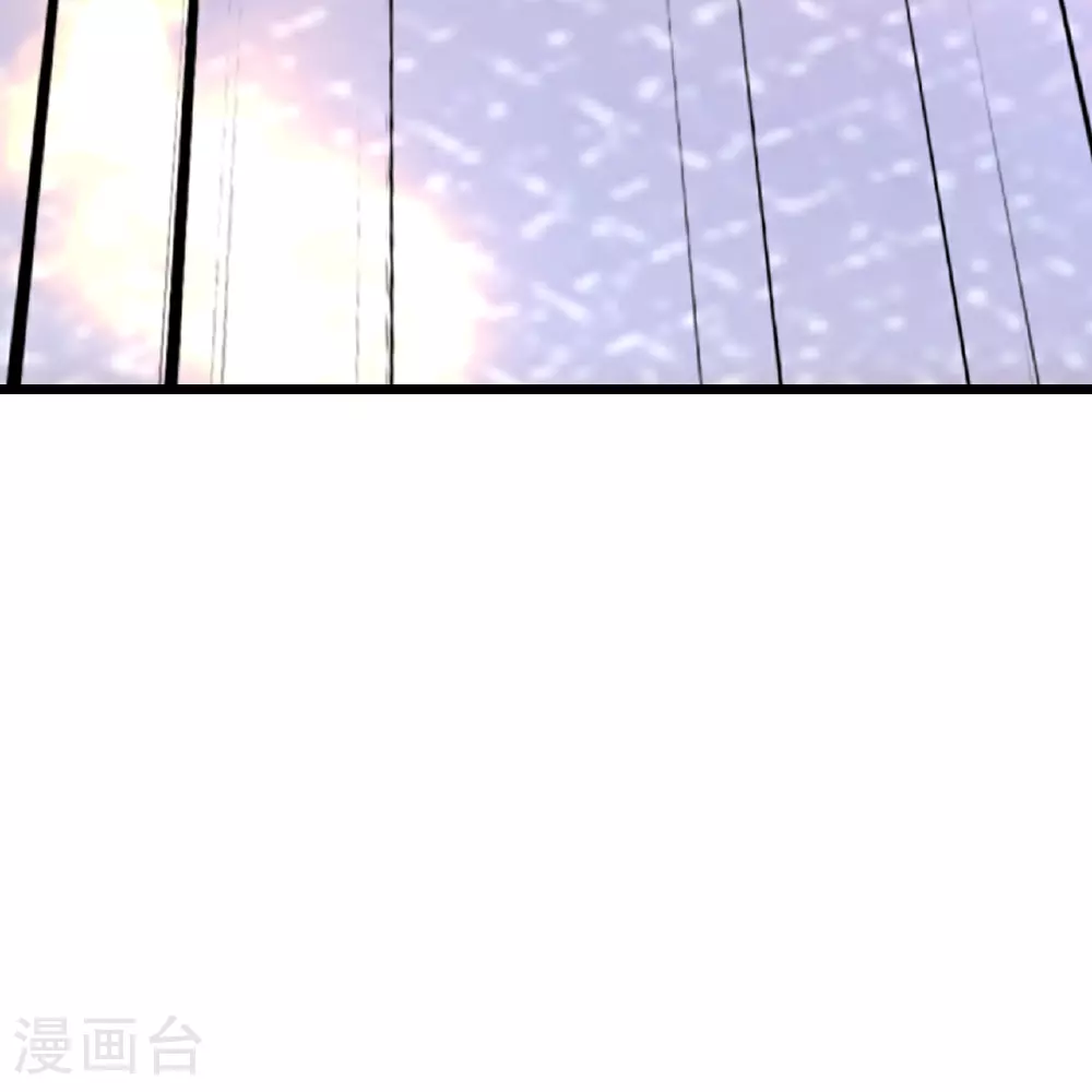 第465话 魔道对魔心！ 第45页