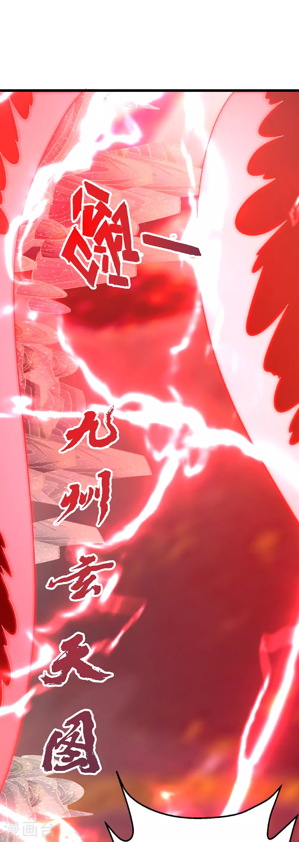 第465话 魔道对魔心！ 第49页