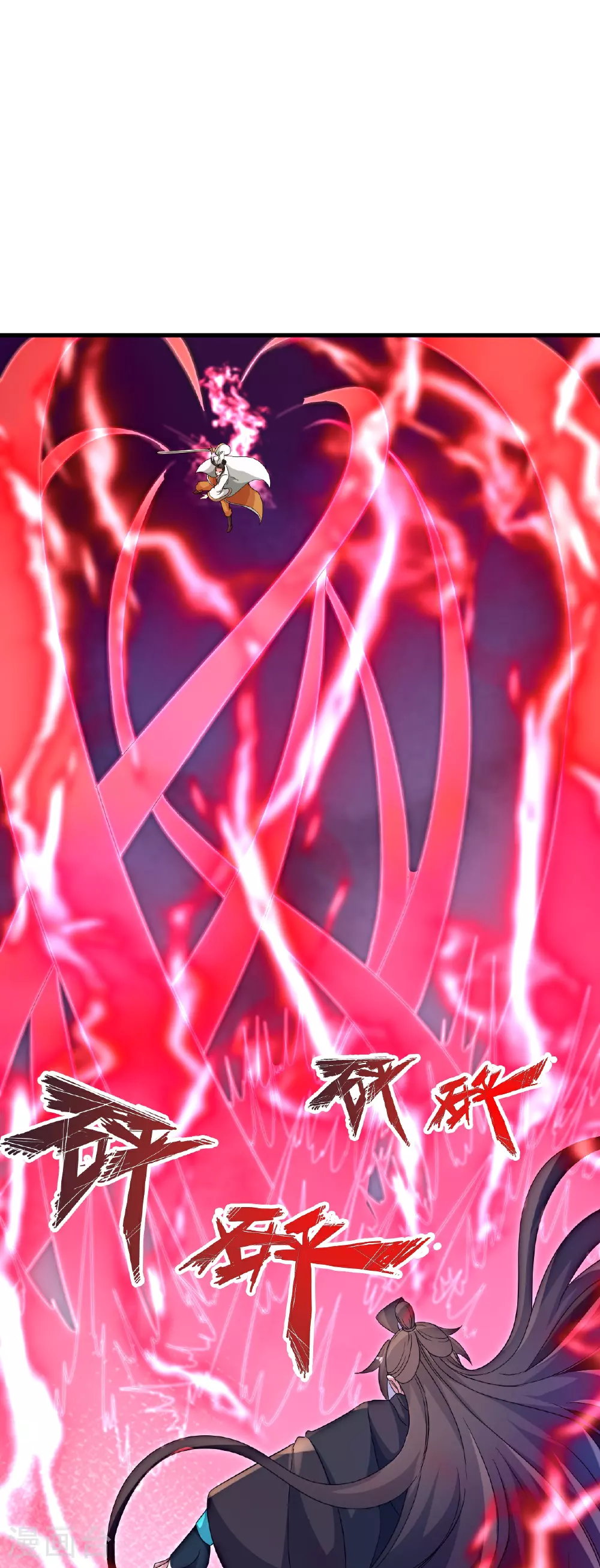 第465话 魔道对魔心！ 第66页