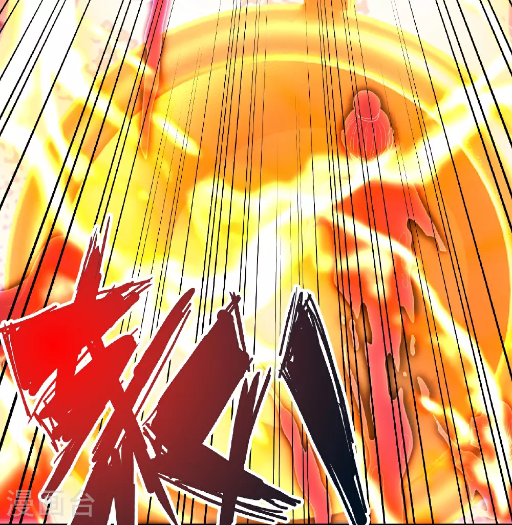 第465话 魔道对魔心！ 第74页