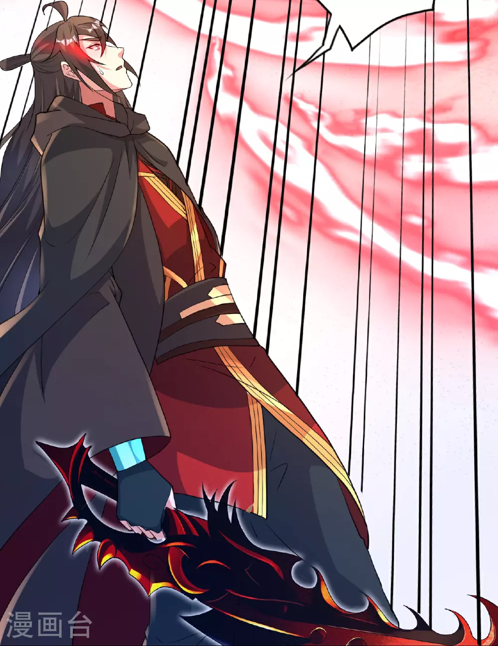 第465话 魔道对魔心！ 第80页