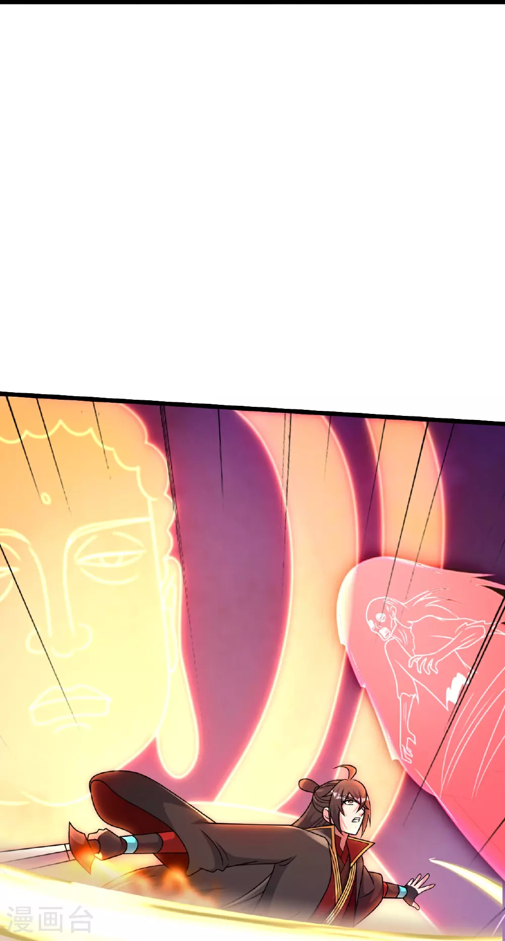 第467话 恶魔无心！！ 第26页