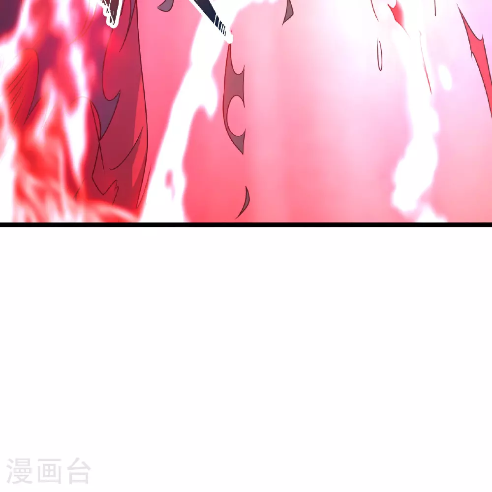 第467话 恶魔无心！！ 第37页