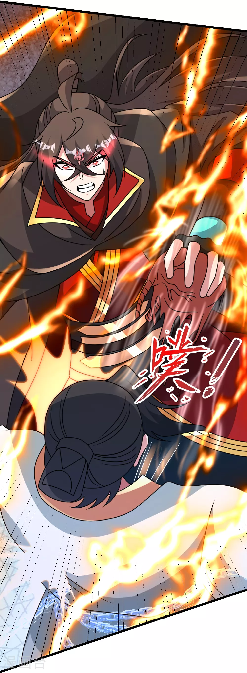 第467话 恶魔无心！！ 第50页