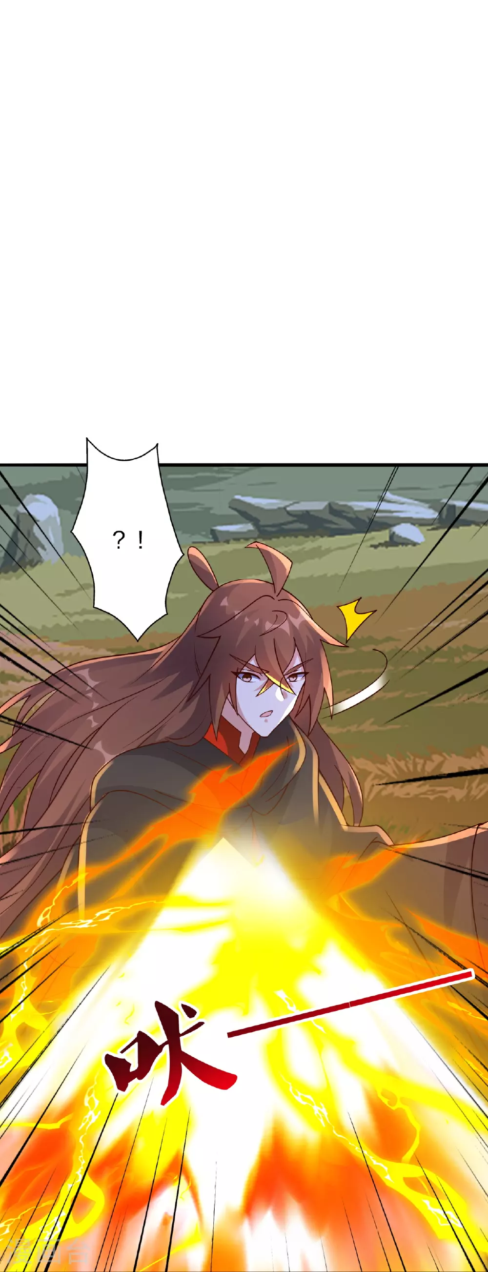 第468话 死亡围杀！ 第33页