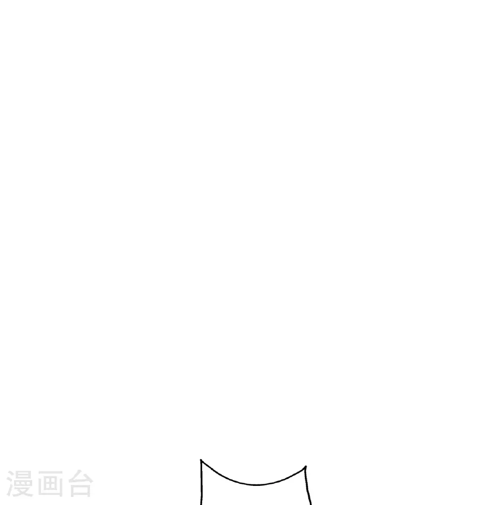 第468话 死亡围杀！ 第81页