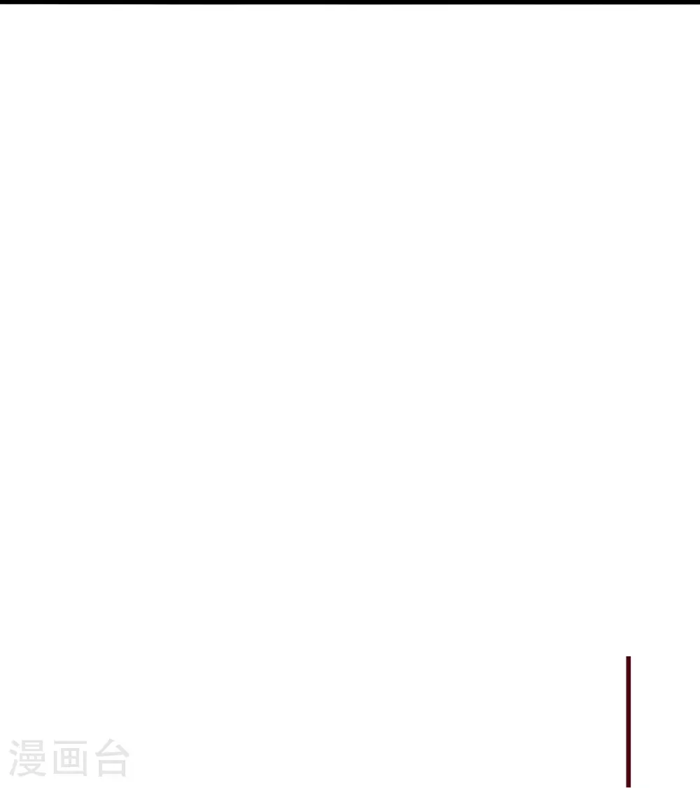 第468话 死亡围杀！ 第105页
