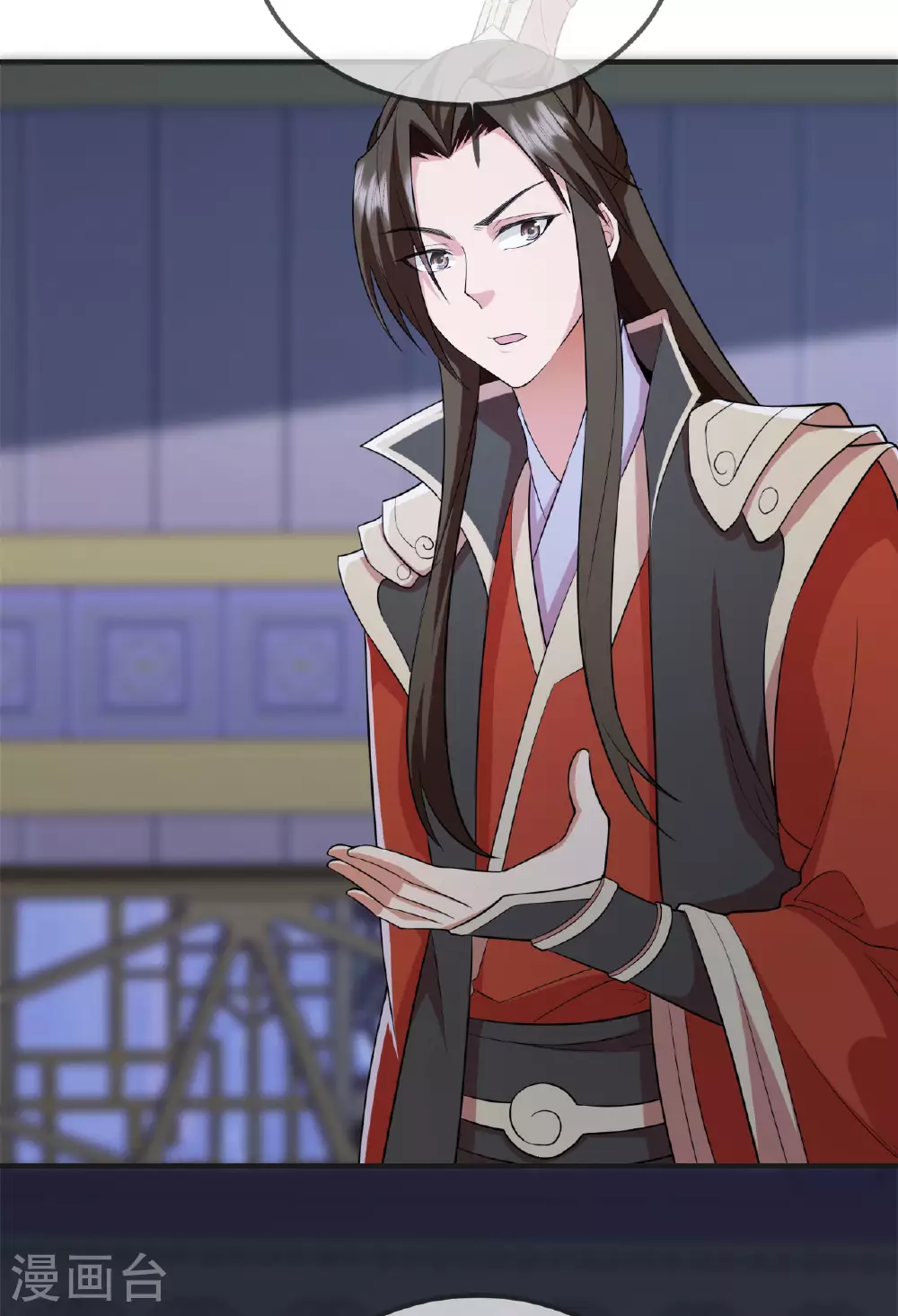 第475话 道神进化 第22页