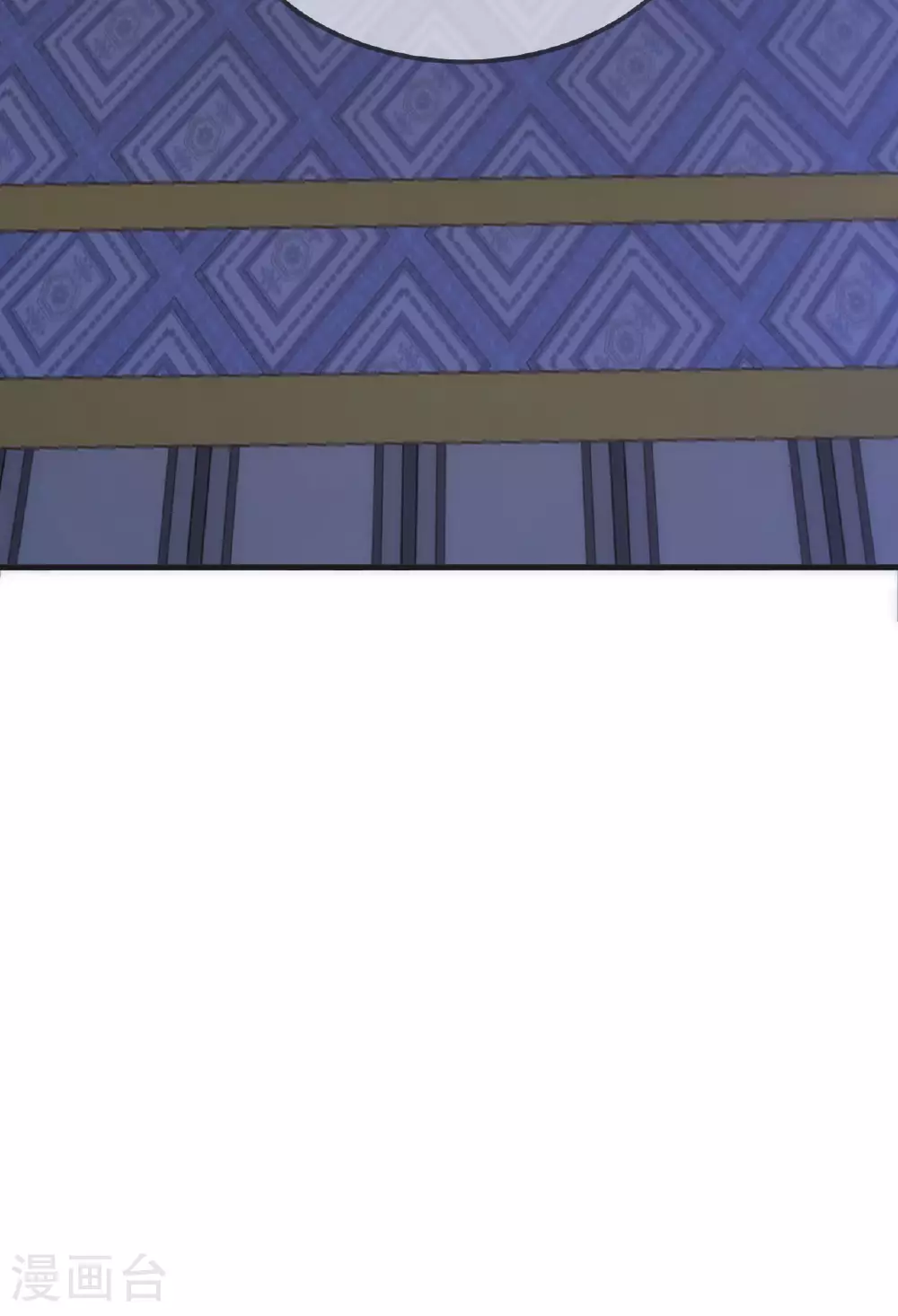 第475话 道神进化 第33页