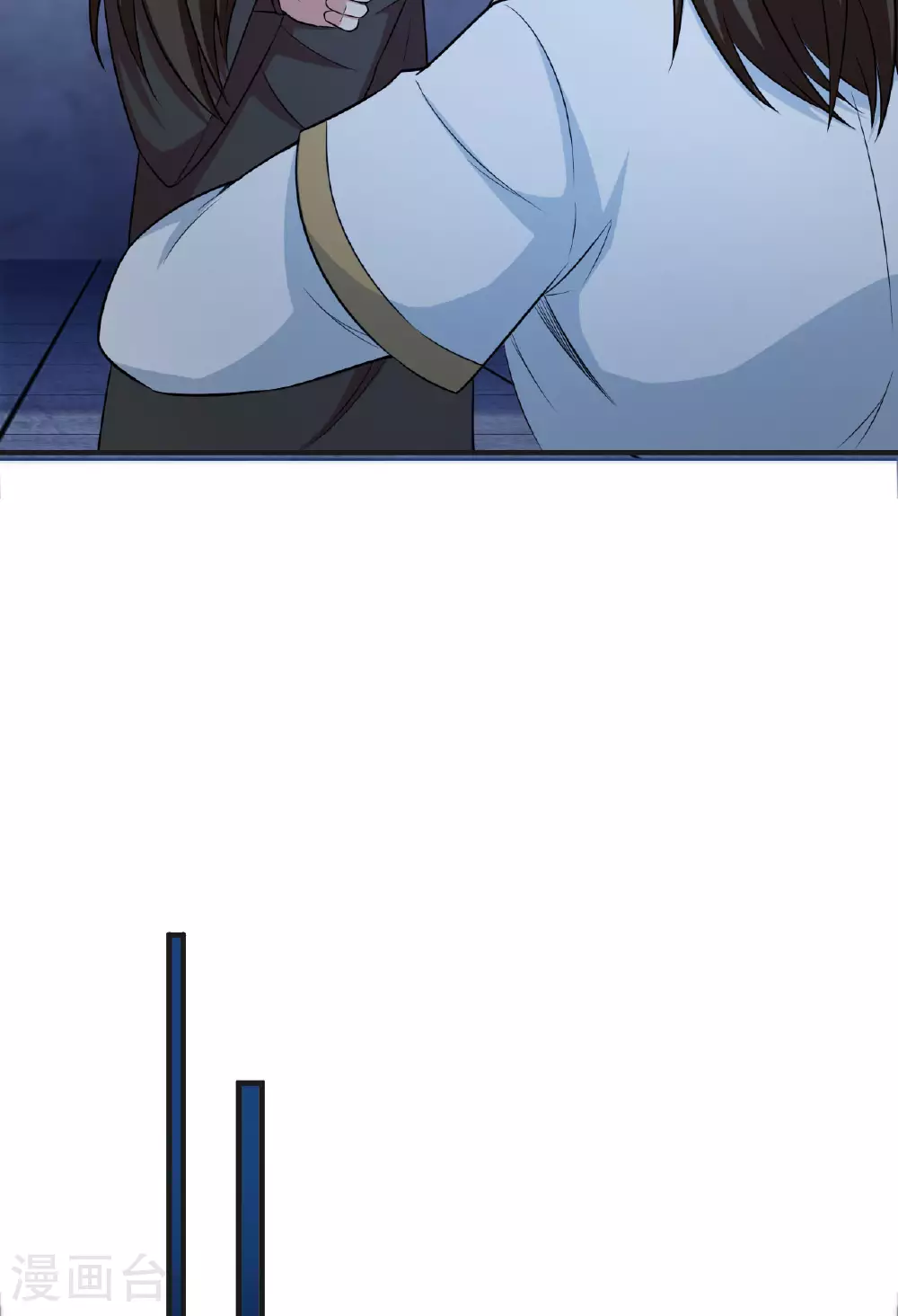 第475话 道神进化 第40页