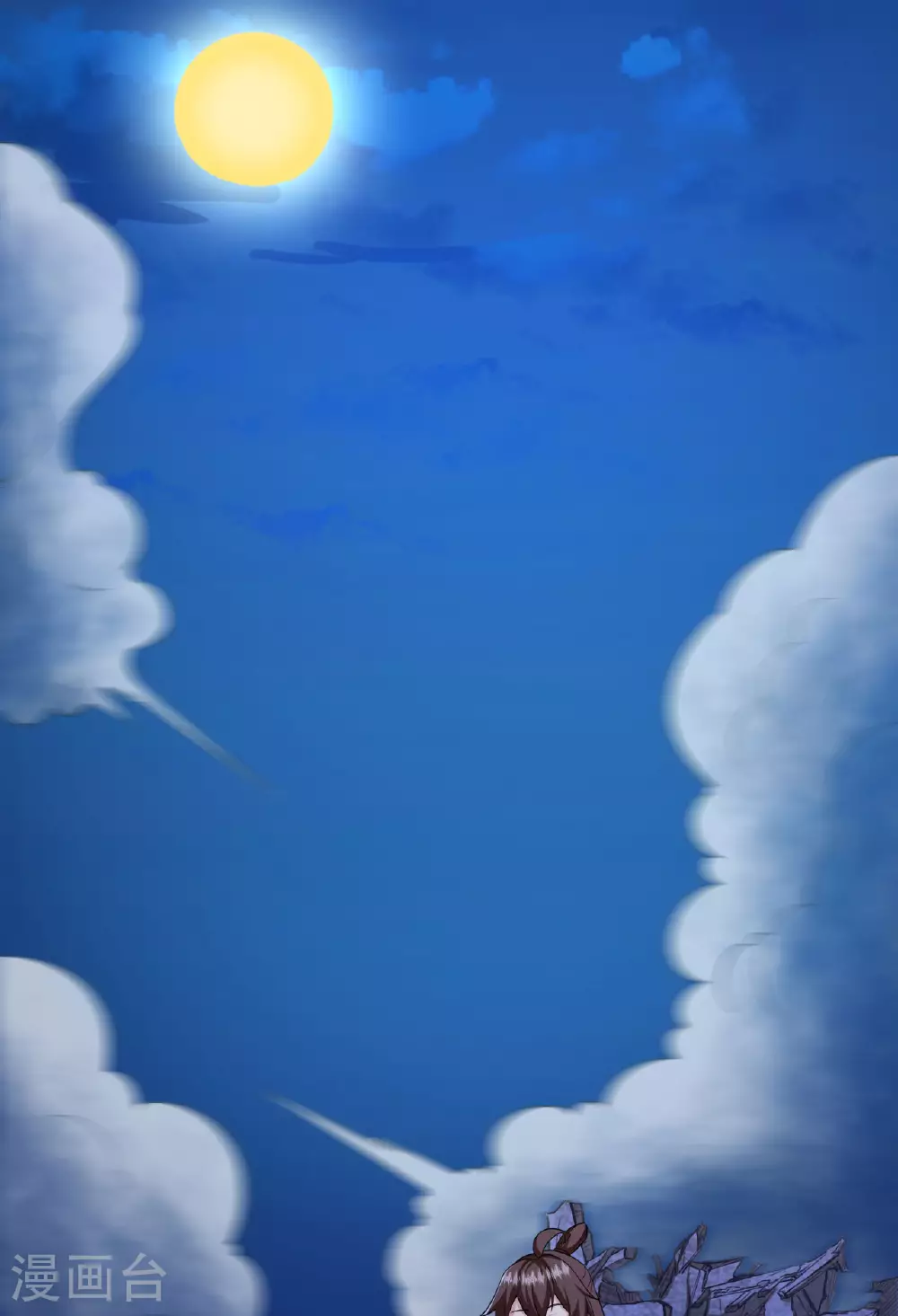 第475话 道神进化 第48页