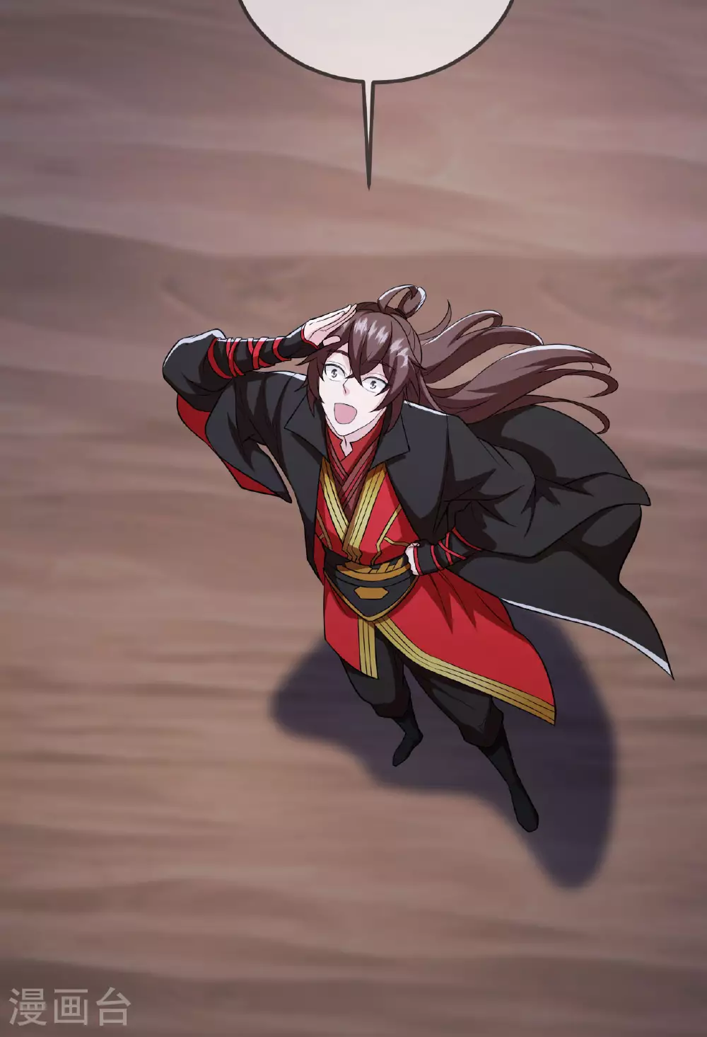 第475话 道神进化 第61页