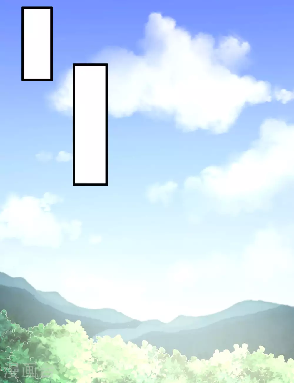 第475话 道神进化 第71页
