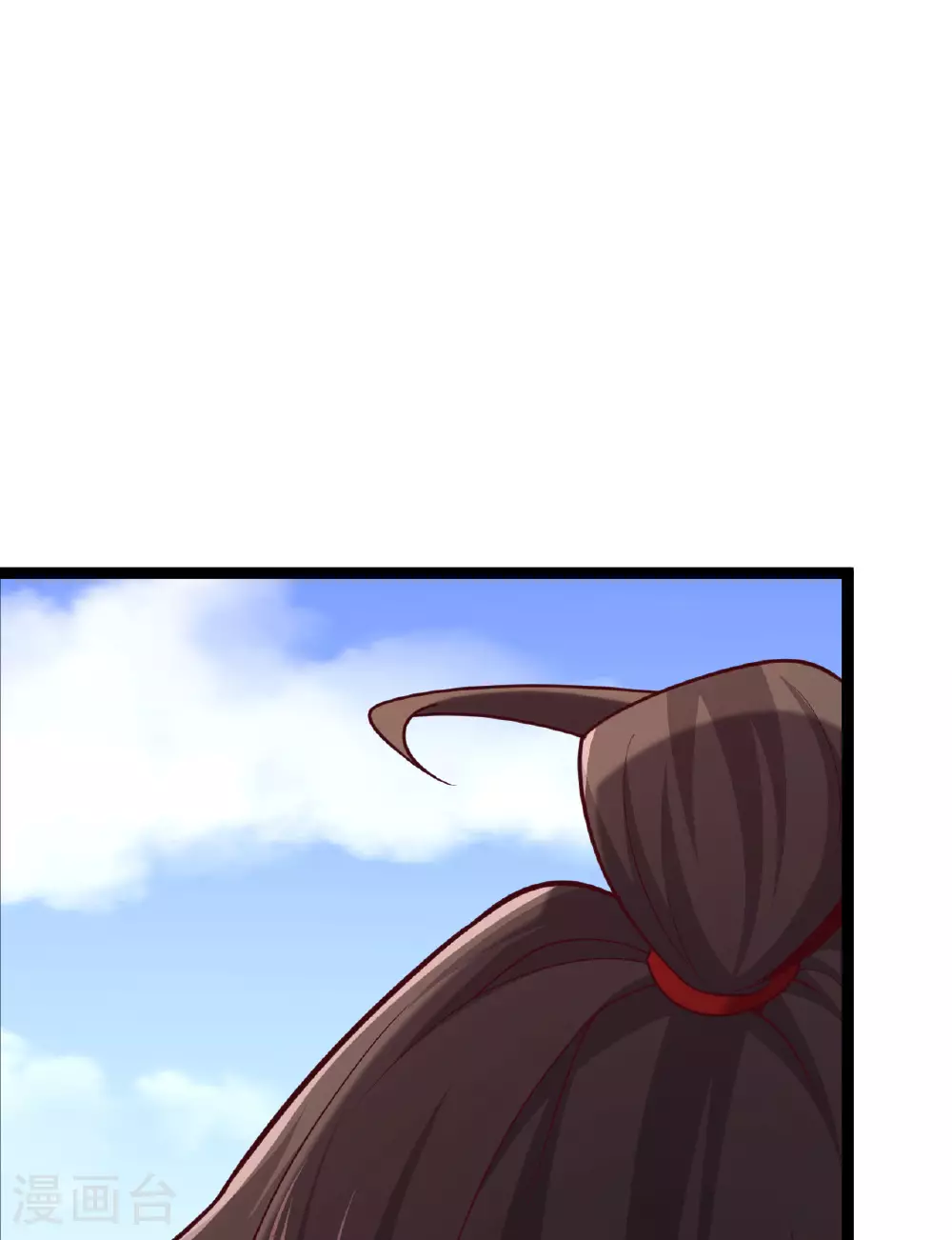 第475话 道神进化 第79页