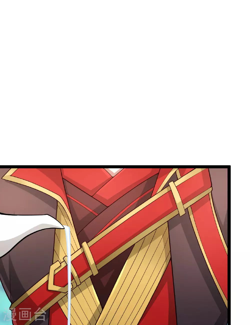 第475话 道神进化 第84页