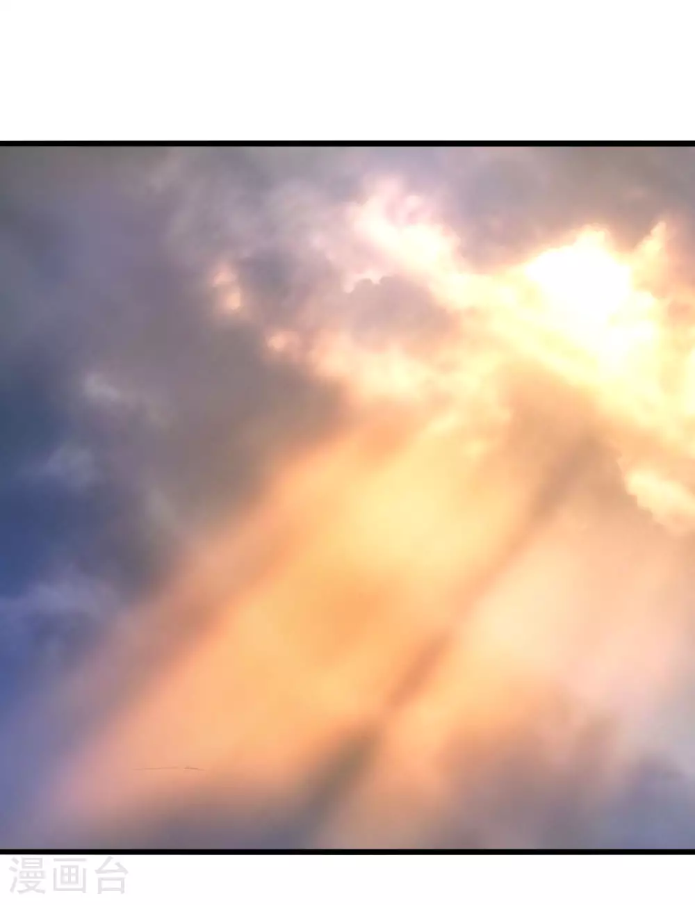 第474话 处置余孽 第2页