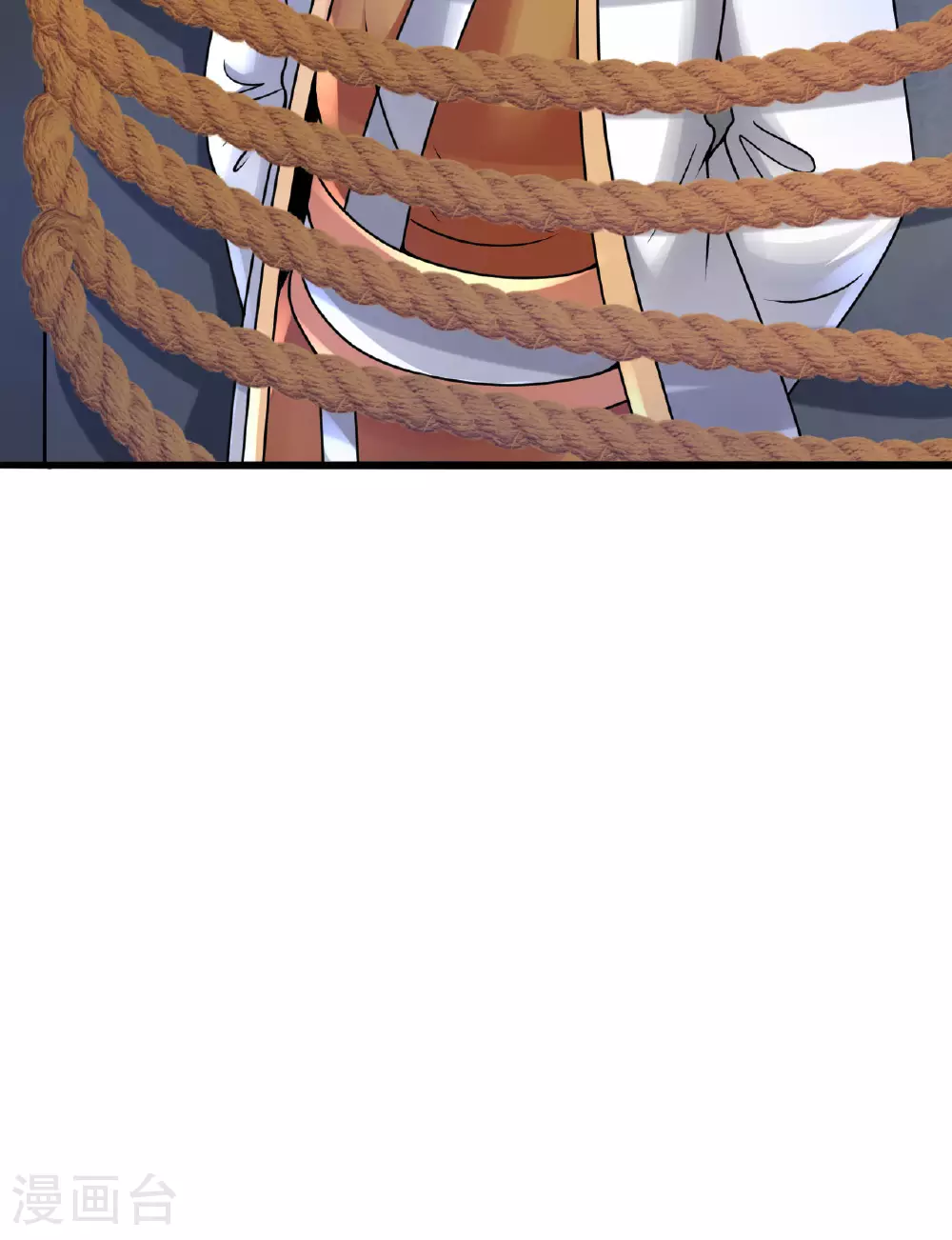 第474话 处置余孽 第7页