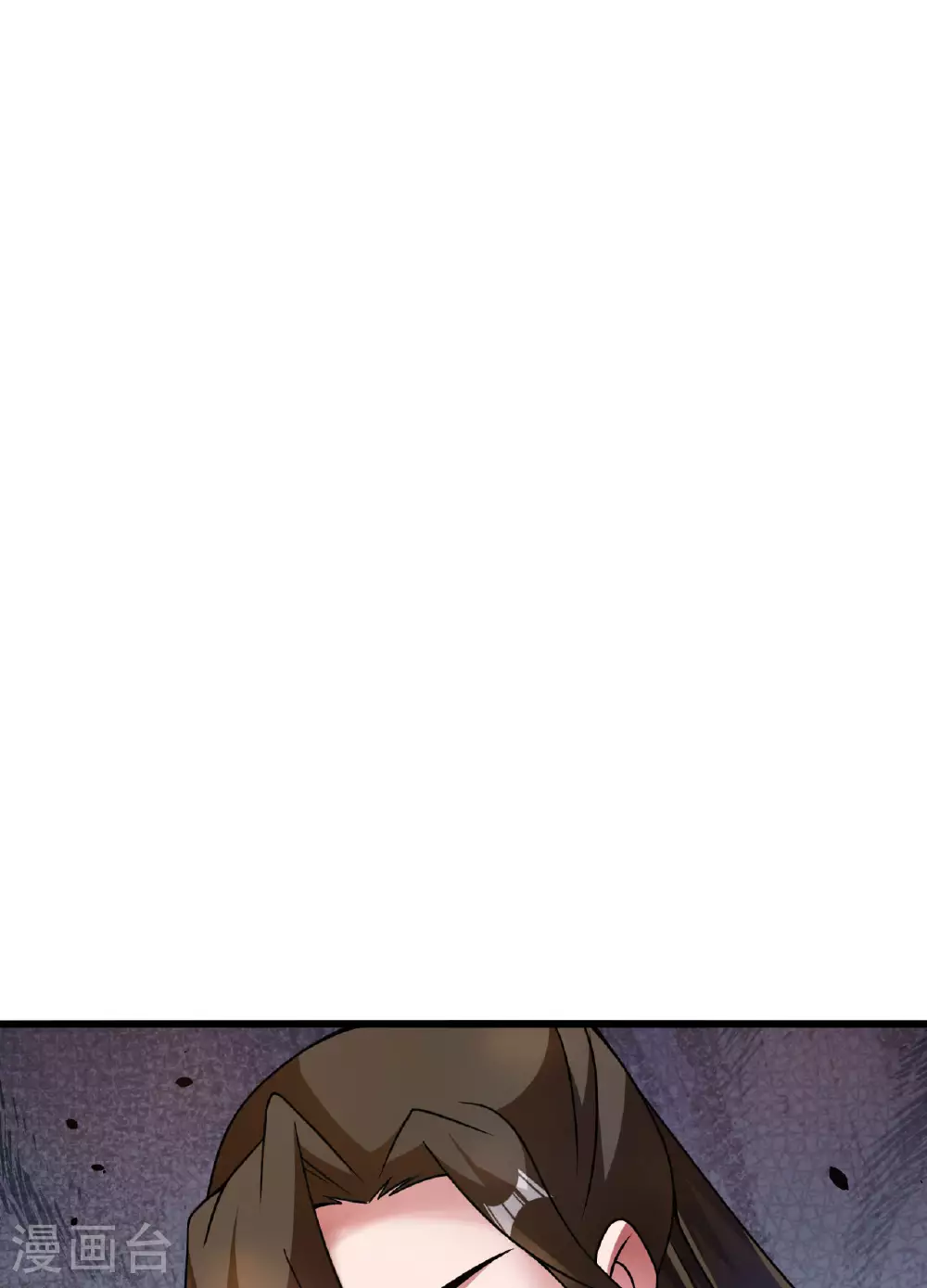第474话 处置余孽 第16页