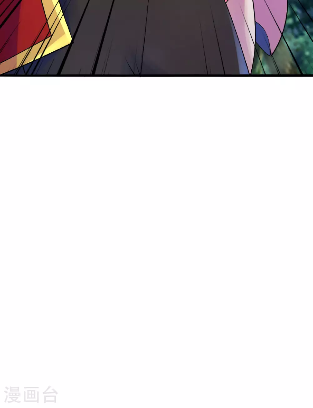 第474话 处置余孽 第59页