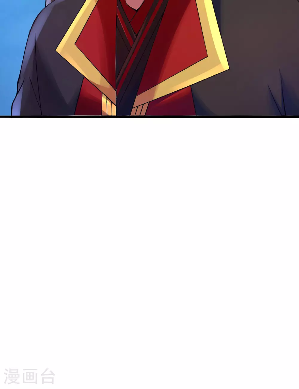 第474话 处置余孽 第61页