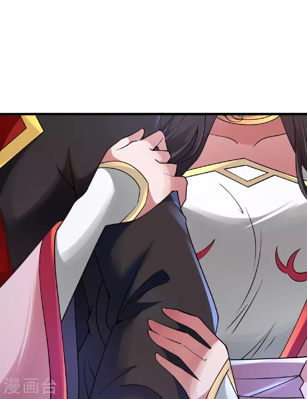第474话 处置余孽 第62页