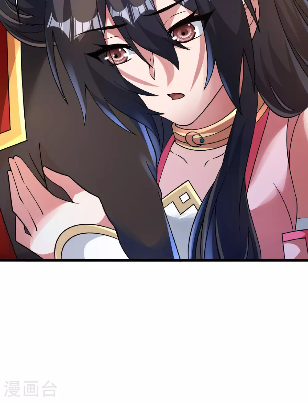 第474话 处置余孽 第70页