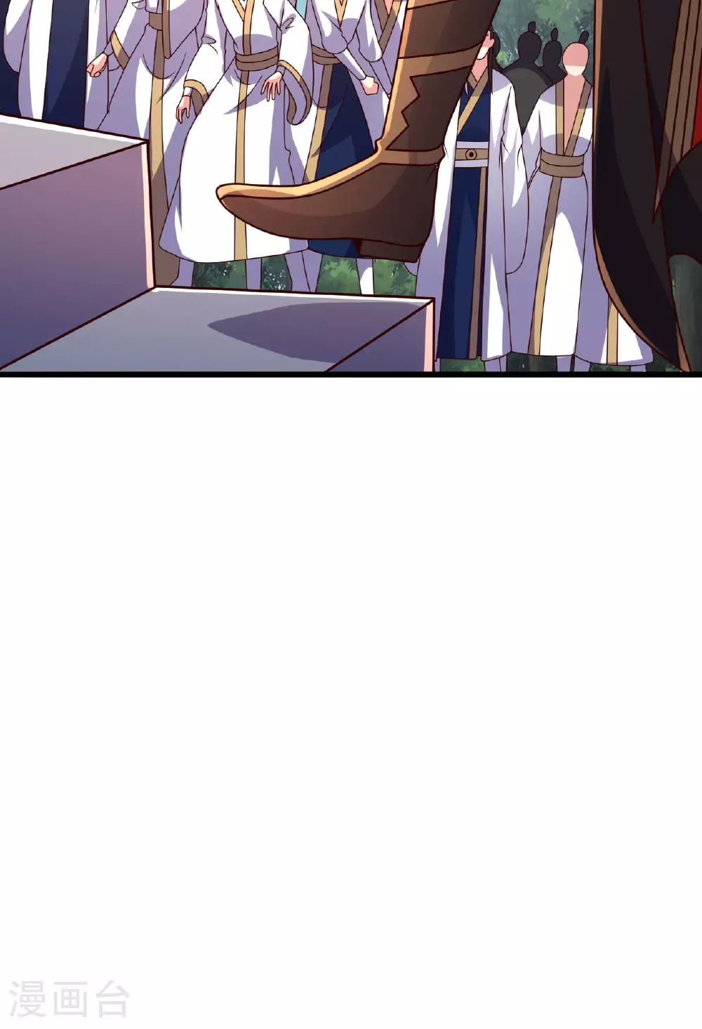 第474话 处置余孽 第81页