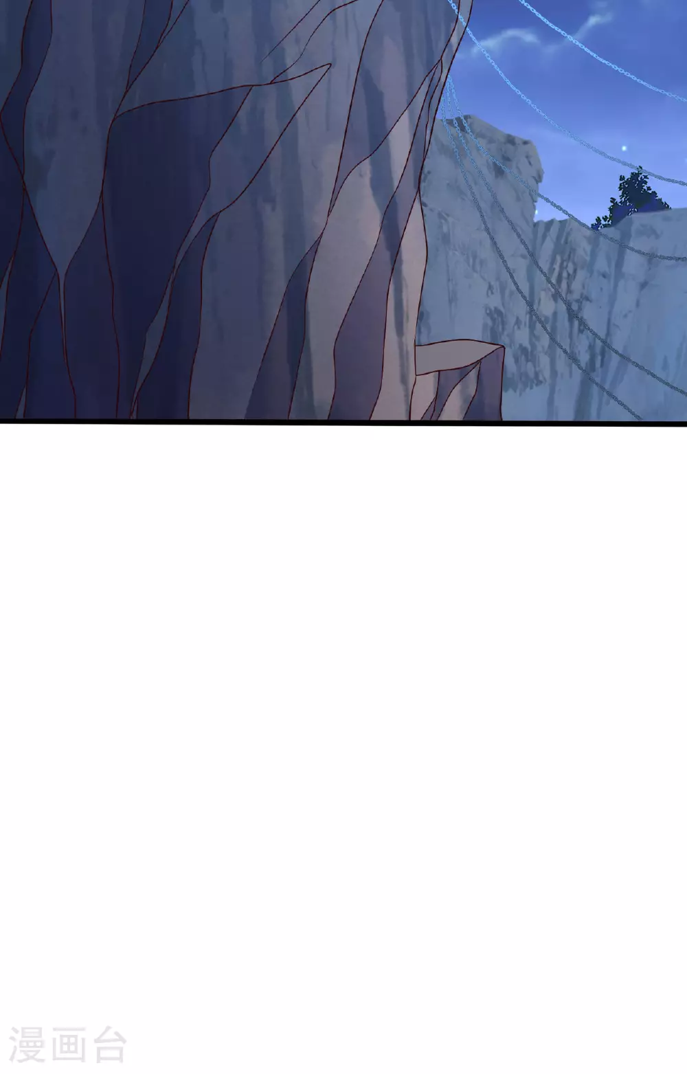 第474话 处置余孽 第105页