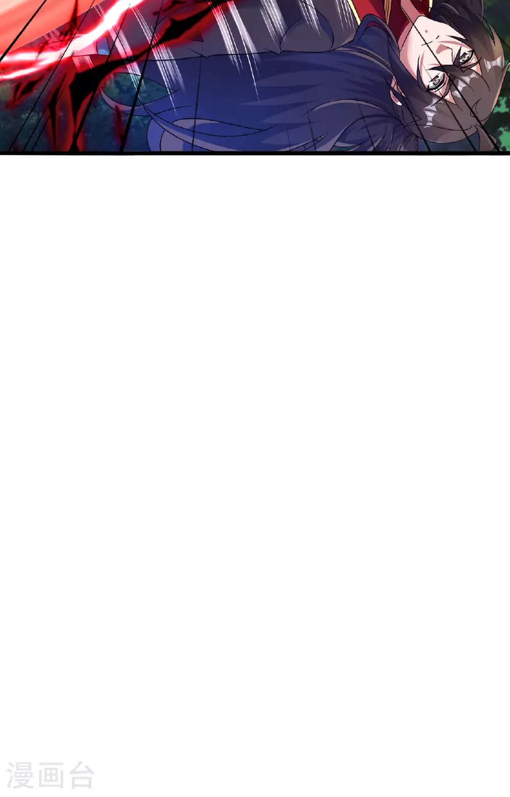 第473话 挑战通玄 第61页