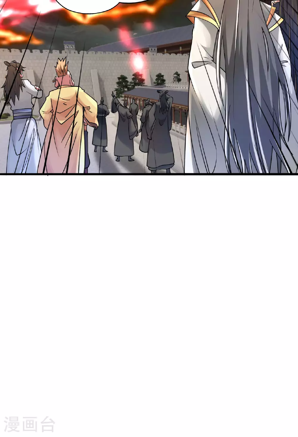 第473话 挑战通玄 第78页
