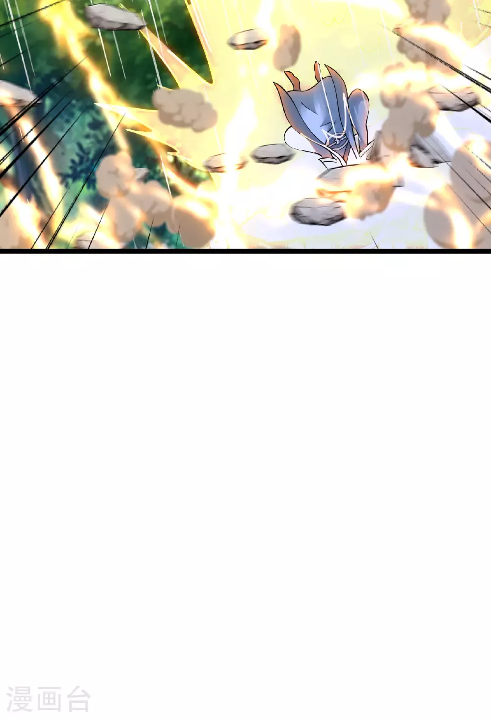第473话 挑战通玄 第92页