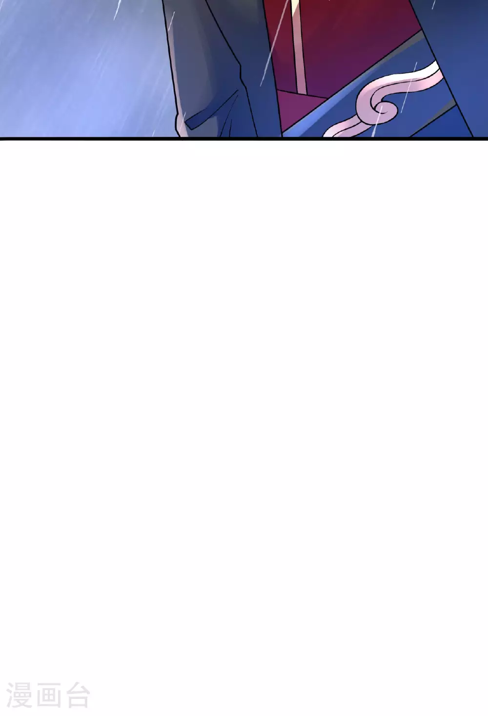 第473话 挑战通玄 第94页