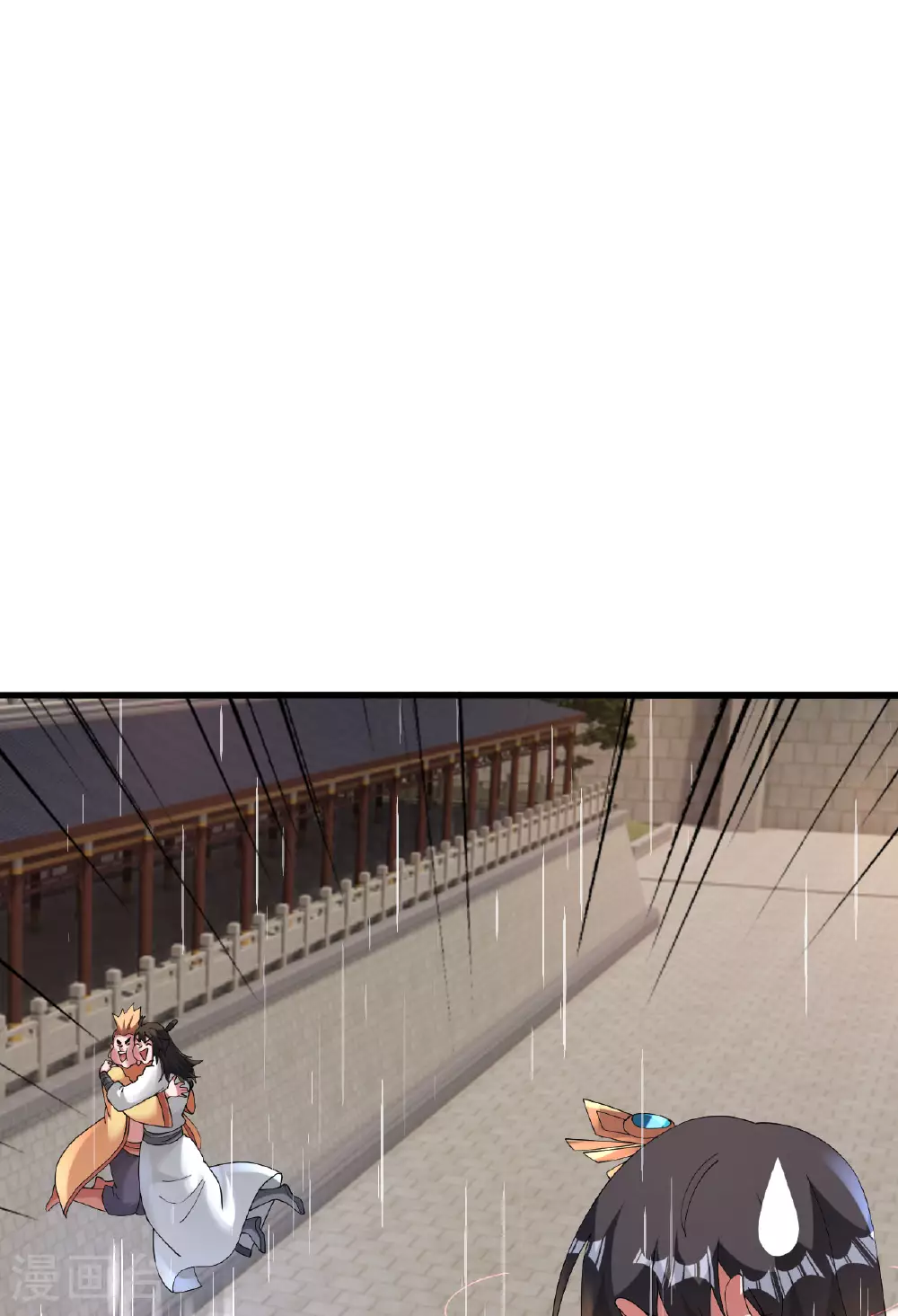 第473话 挑战通玄 第99页
